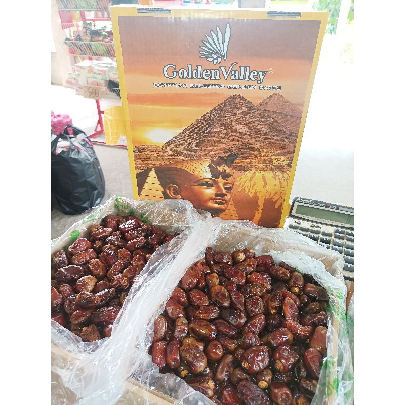 

KURMA GOLDEN VALLEY