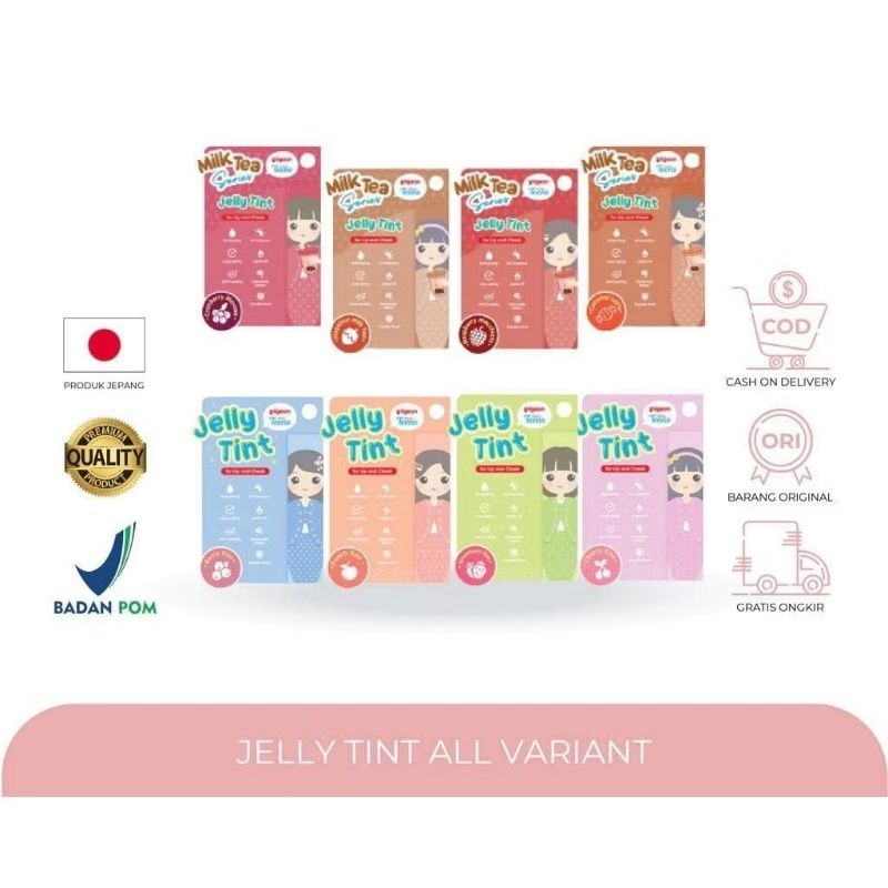 PIGEON TEENS JELLY TINT