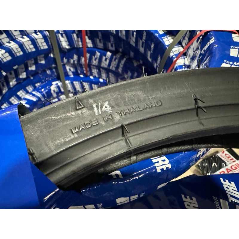 ban eat my dust (emd)