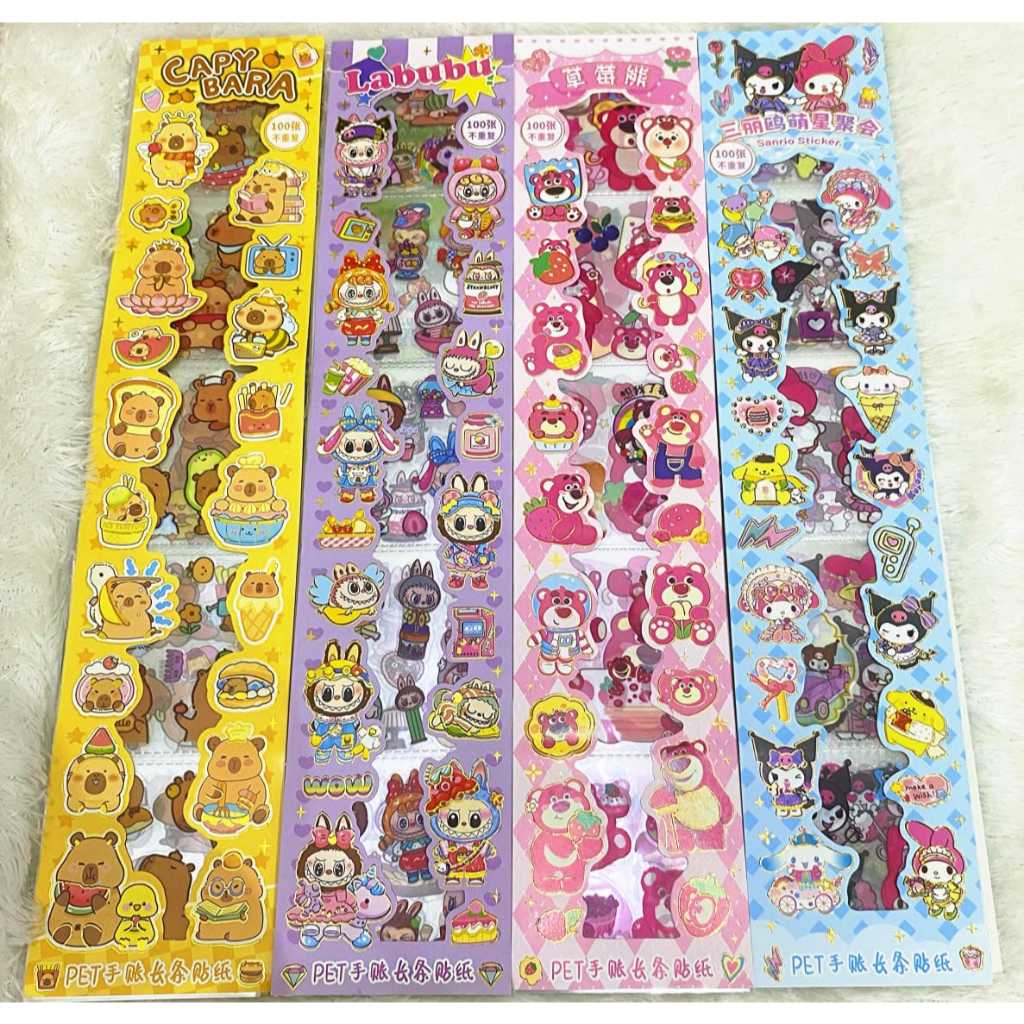 

Sticker waterproff Sanlio Labubu Lotso 20 lembar / stiker masu panjang / sticker panjang 100 lembar