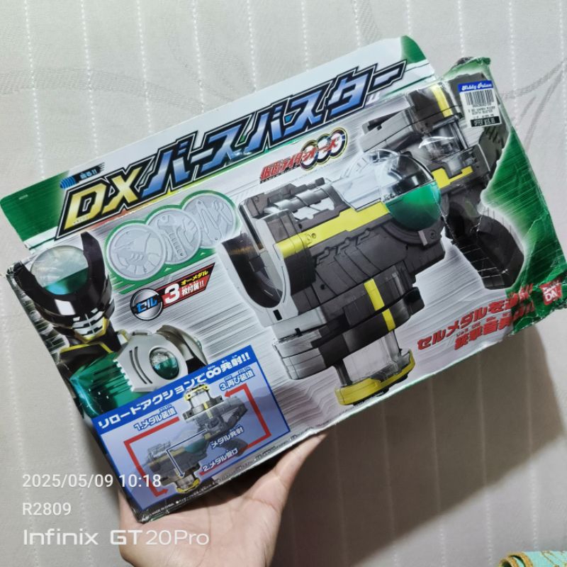 Kamen Rider OOO DX Birth Buster Bandai