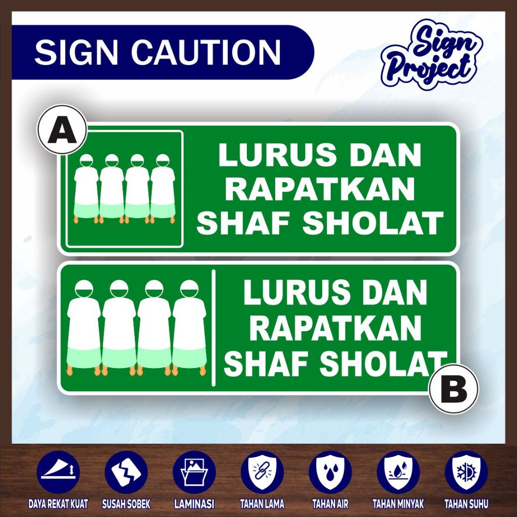 

STIKER LURUS DAN RAPATKAN SHAF SHOLAT/STIKER SHAF SHOLAT LURUS DAN RAPAT VINYL ANTI AIR/STIKER MASJID DAN MUSHOLA