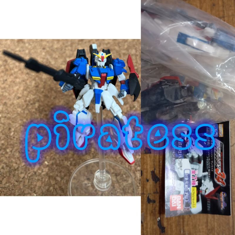 gachapon hg gundam zeta mip rare