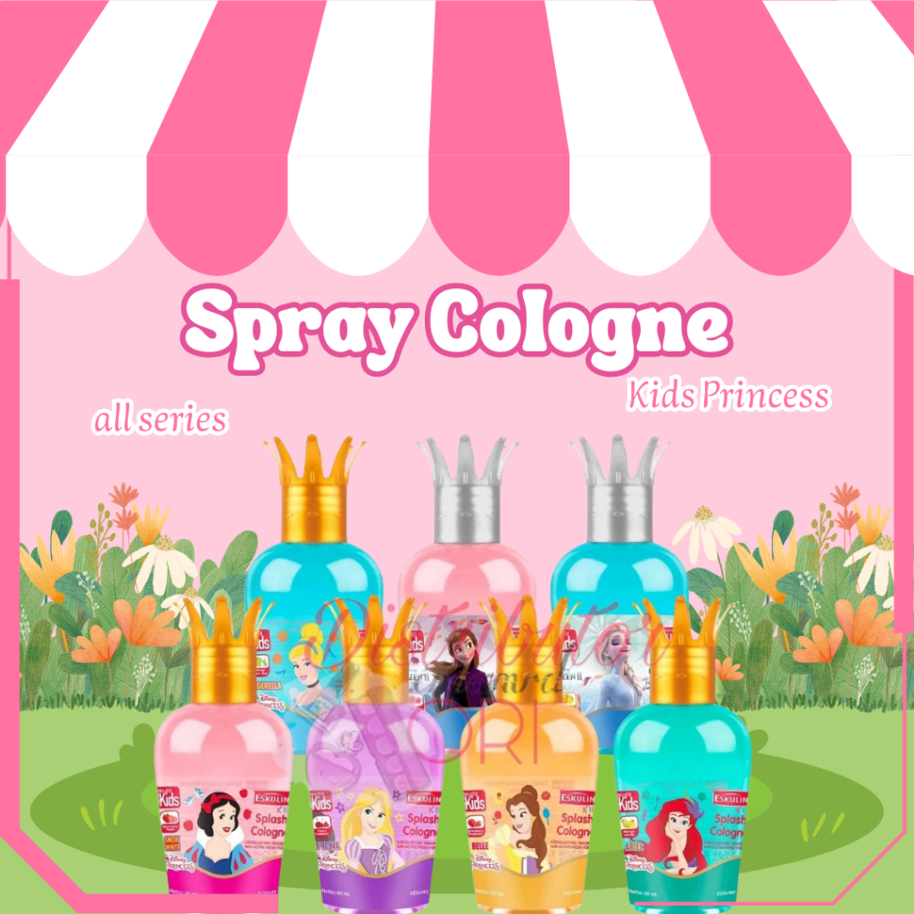 Eskulin Kids Spray Cologne Princess 60ml | Eskulin Kids Princess Splash Cologne 60ml | BPOM