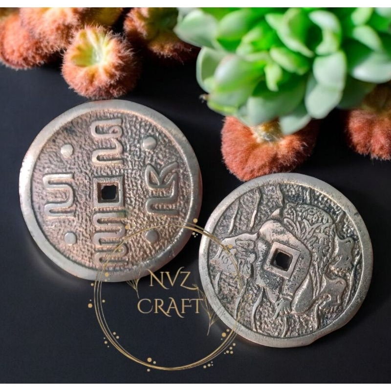 Koleksi Koin Kuningan Semar Wayang