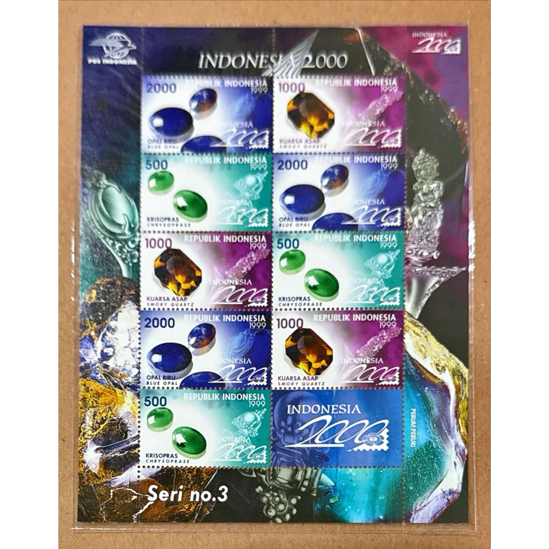 

(BB) PRANGKO INDONESIA 1999 MINI SHEET BATU MULIA SERI - 3. MNH.