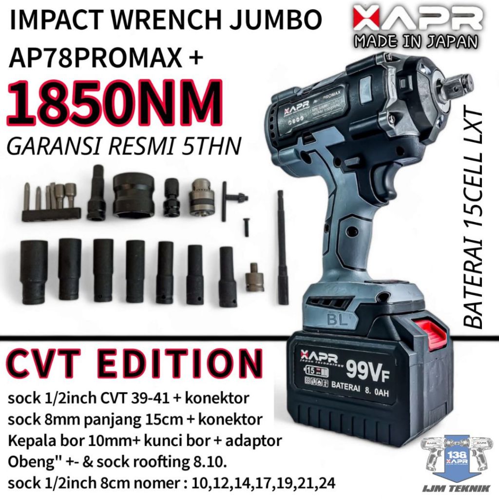 APR BOR IMPACT WRENCH AP78PROMAX+ JUMBO CVT EDITION BEST SELLER GARANSI 5 TAHUN APR JAPAN