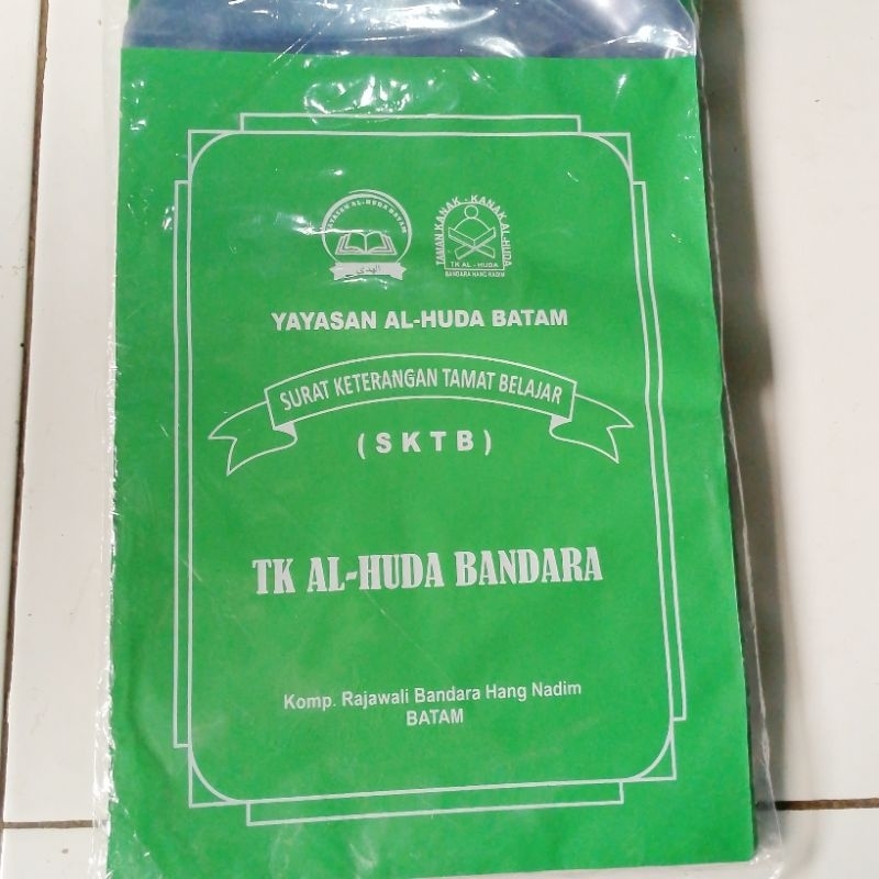 

kantong raport sablon ukuran F4 qty 1 pack