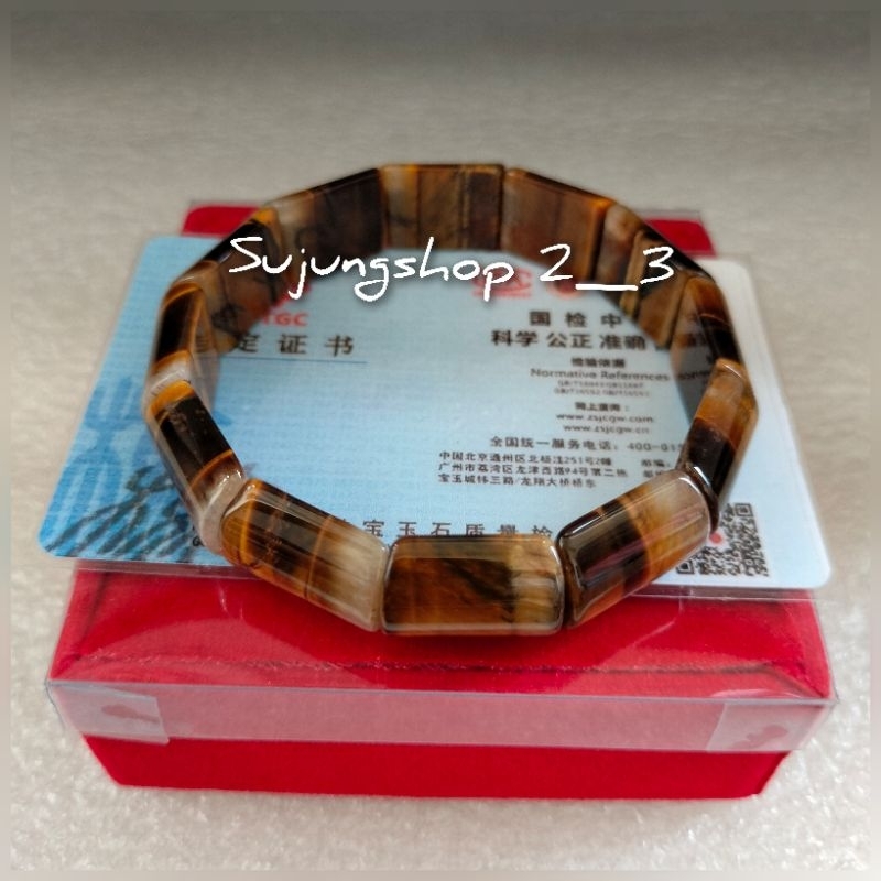 GELANG NATURAL TIGER EYE QUARTZ MODEL KOTAK