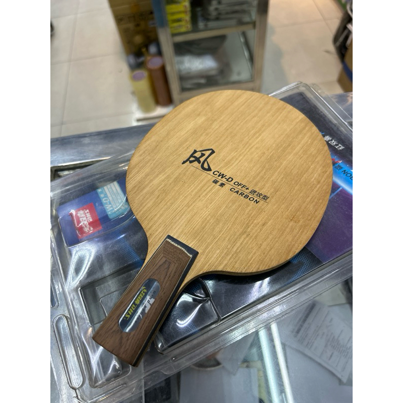 KAYU BET PINGPONG DHS CW-D PENHOLDER CARBON ORIGINAL