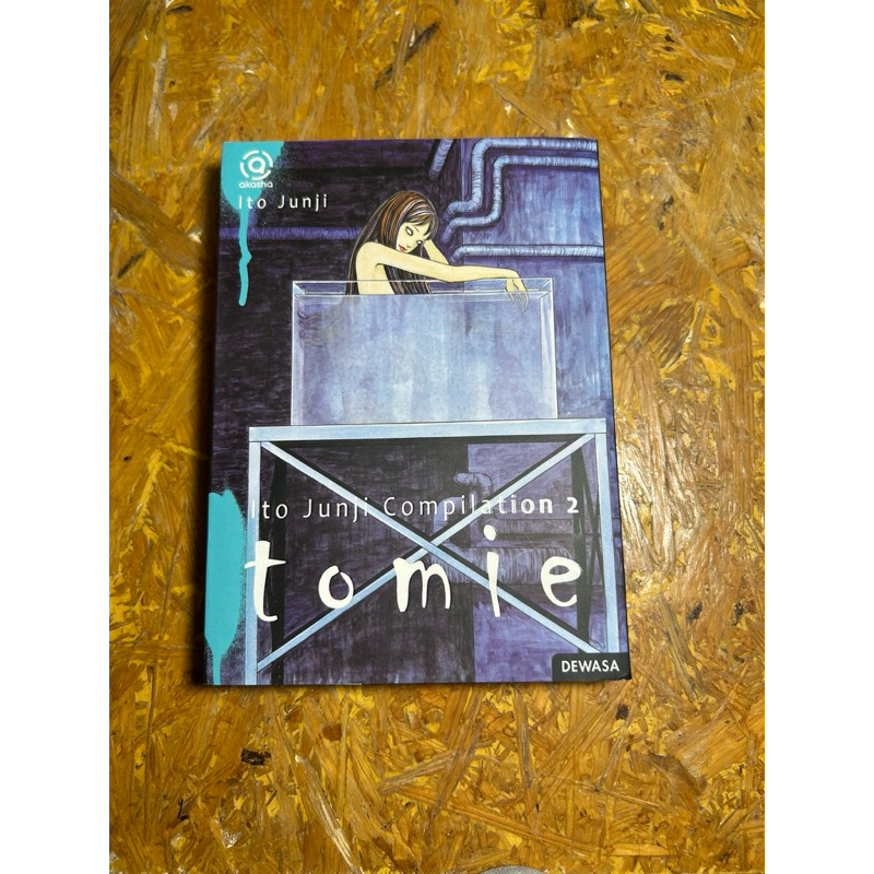 Preloved buku komik tomie