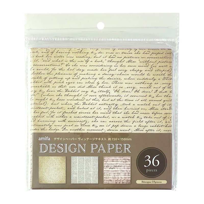 

Kertas Lipat Origami motif jadul - Design paper vintage art