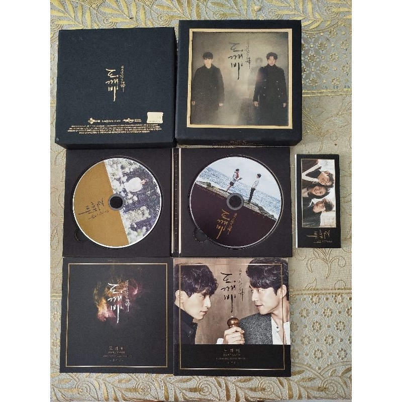 BOOKED Album OST Goblin fullset preloved (gong yoo kim go eun)