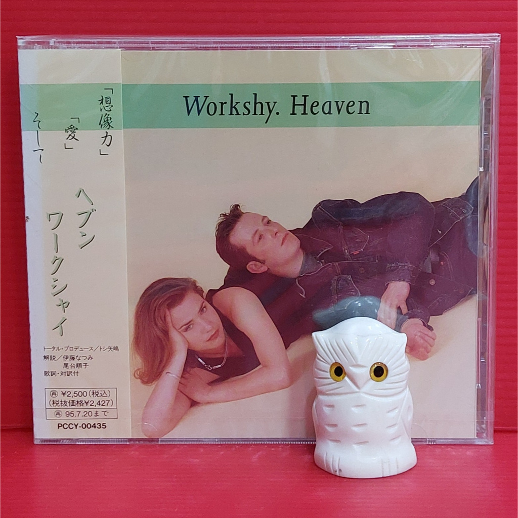 CD Workshy - Heaven Japan OBI