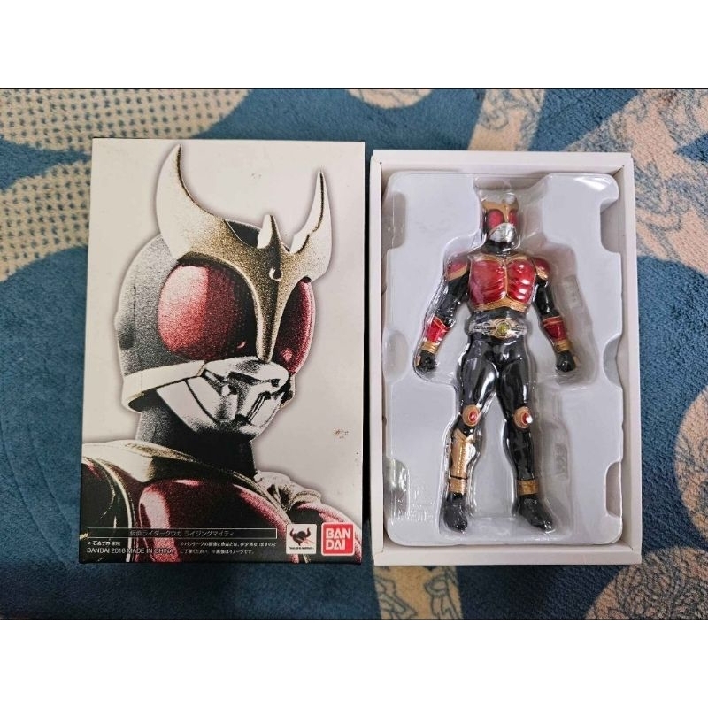 SHF SS Kuuga Rising Mighty