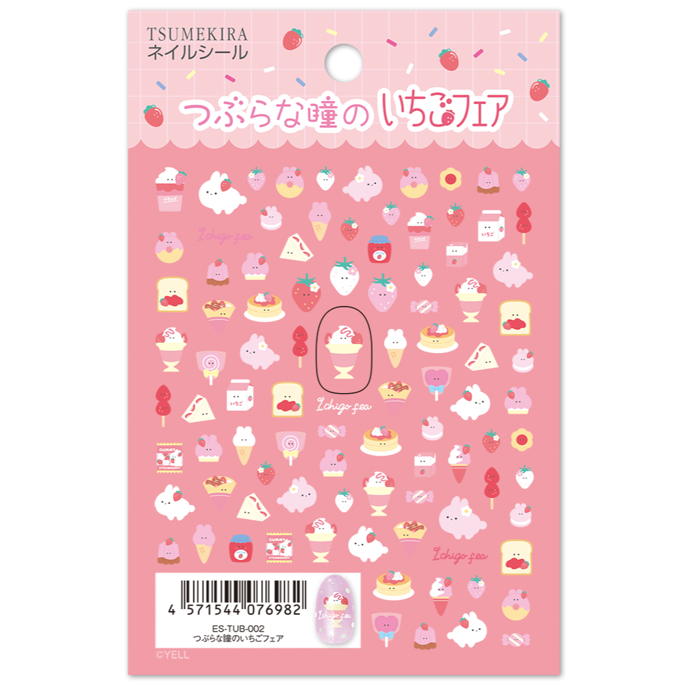 DINO NAIL SHOP | TSUMEKIRA es Round Eye Strawberry Hair ES-TUB-002 | TSUMEKIRA Nail Sticker Round Ey