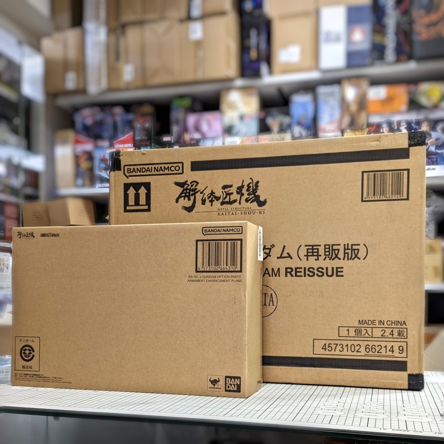 Metal Structure RX-93 Nu Gundam Reissue & Armament Enhancement Plans Set