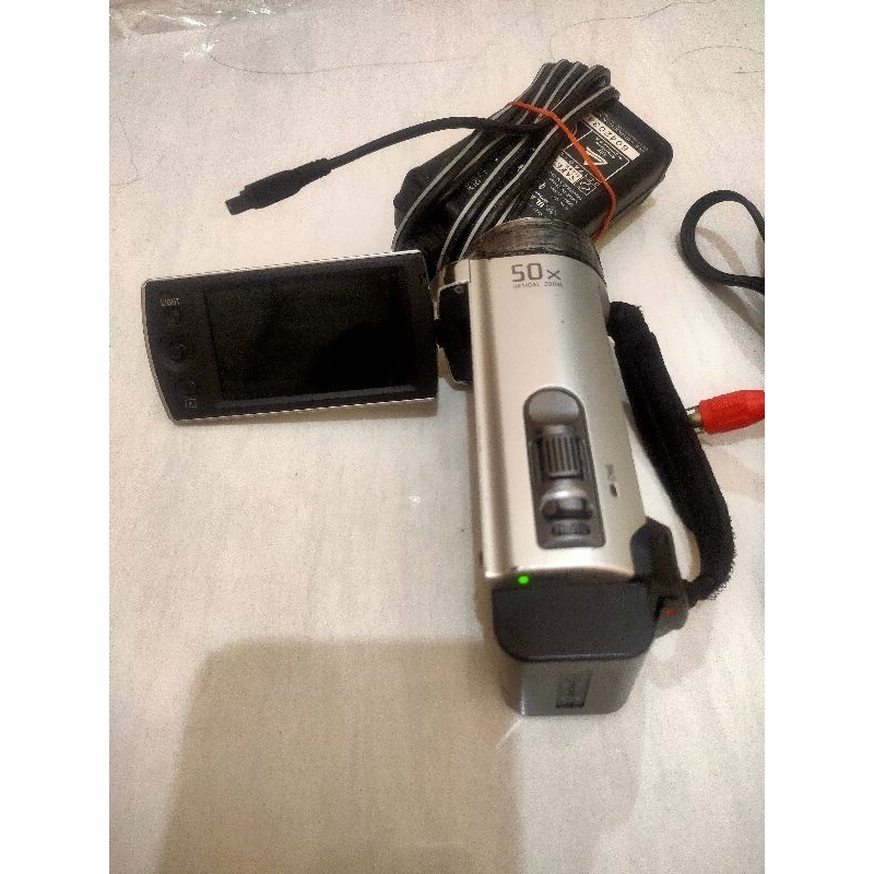 Handycam Sony DCR SX-20E silver