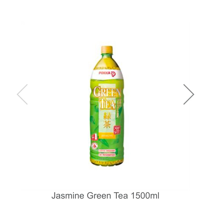 

Teh Hijau Pokka Botol 1.500ml ~ Jasmine Green Tea Pokka
