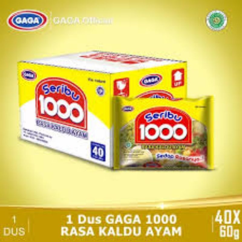 

1 DUS MIE GAGA 1000 KUAH AYAM BAWANG | SOTO | KALDU AYAM |GORENG NETTO 40 PCS X 50 GR