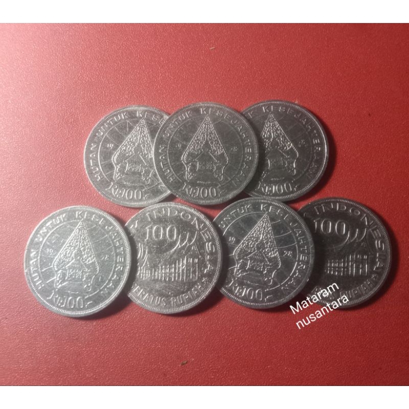 uang koin kuno #lama tempo dulu 100 rupiah#tipis gambar gunung Tahun1978