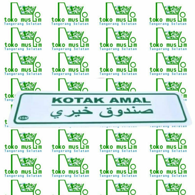 

Akrilik / Papan Informasi Kotak Amal size 20x5 CM