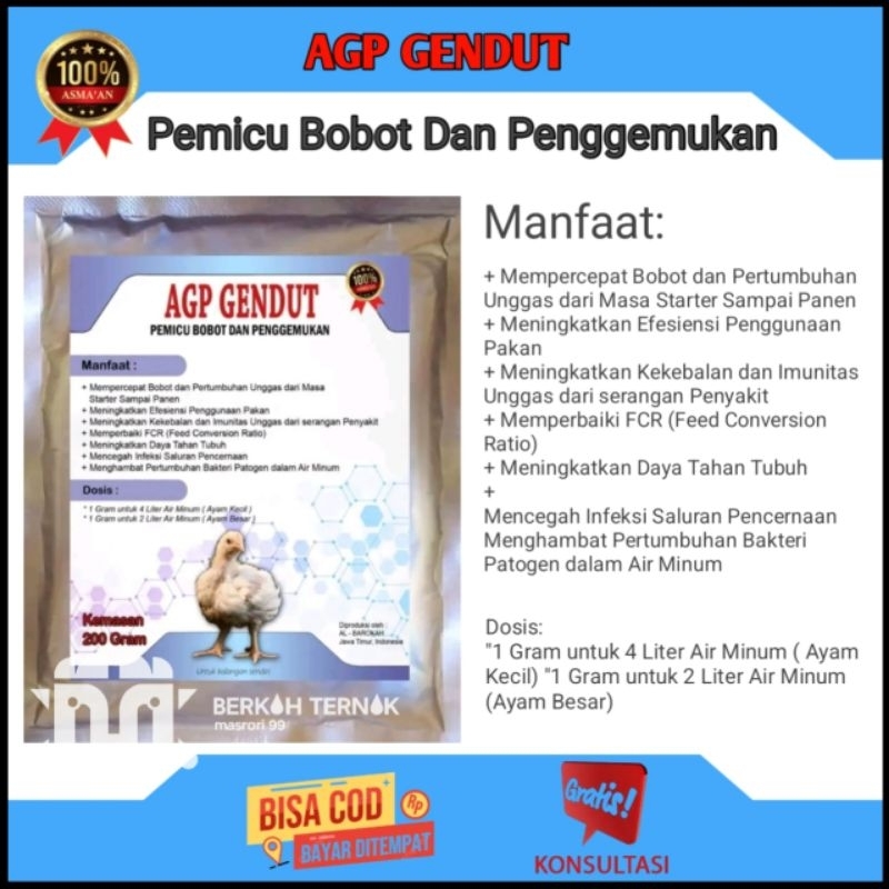 agp gendut - agp pemicu bobot - antibiotik starter - agp finisher - vitamin ayam