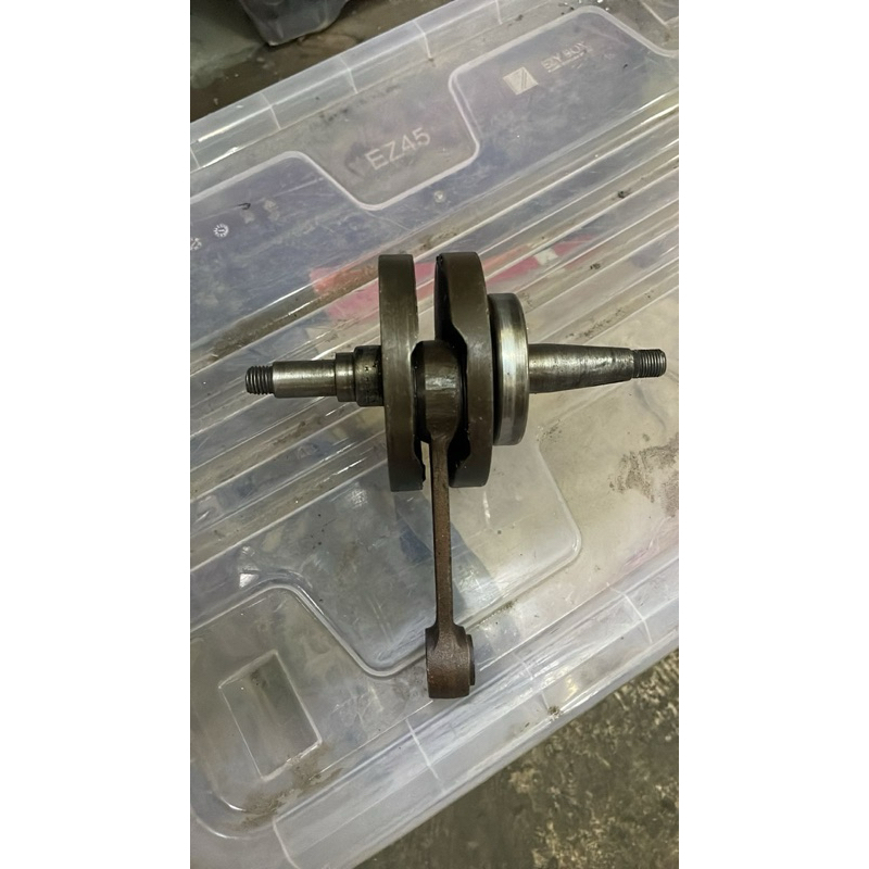 Kruk As Vespa As Kecil