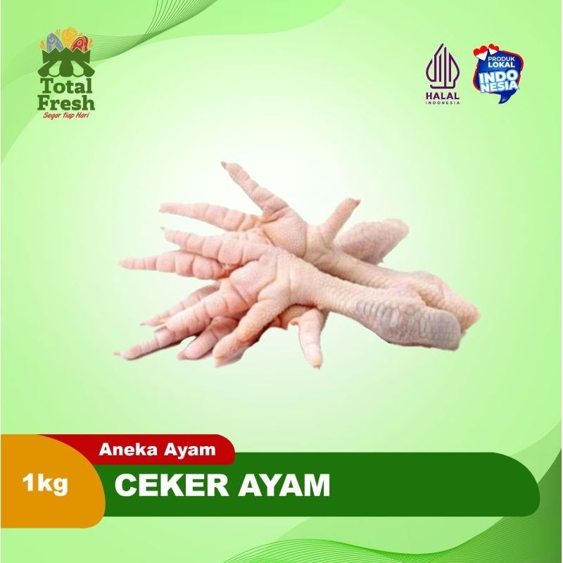 

Ceker Ayam atau Kaki Ayam [1Kg]