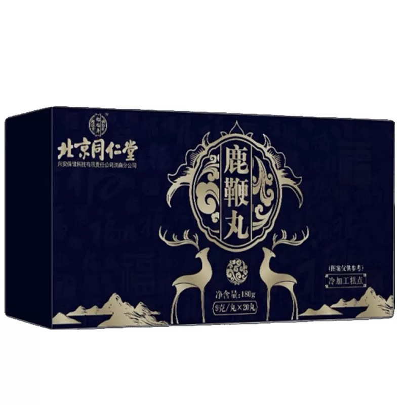 Pil Beijing Tong Ren Tang Shenqi Duzhong dapat digunakan dengan Pil Sanjing, Pasta Lem Guilu Erxian 