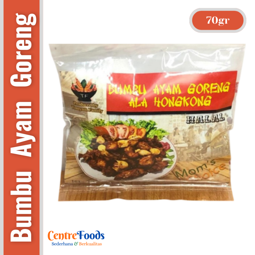 

Bumbu Ayam Goreng ala Hongkong - TOMYAM FAMILY | 70gr [ Harga Per BKS ]