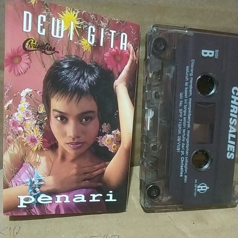 Dewi Gita Kaset Pita : Penari