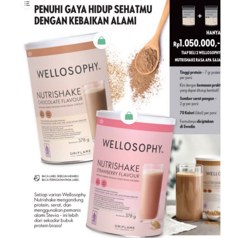 

wellowsophynutrishake