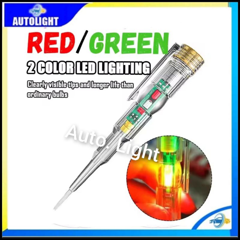 TESPEN OBENG DIGITAL TESPEN LISTRIK CANGGIH