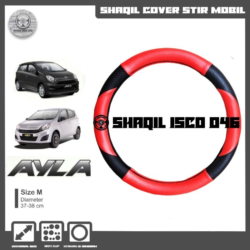 Sarung Stir Mobil Motif Carbon Daihatsu Ayla, Cover Stir Mobil Ayla, Sarung Stir Minibus