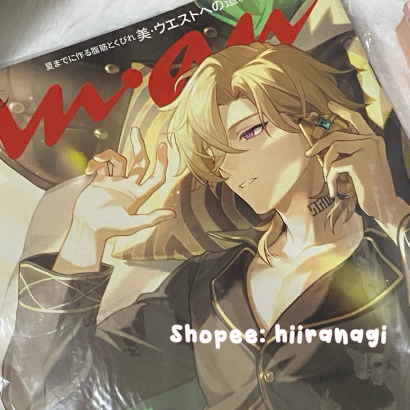 HSR ANAN Magazine Special Aventurine Cover (Official, JP)