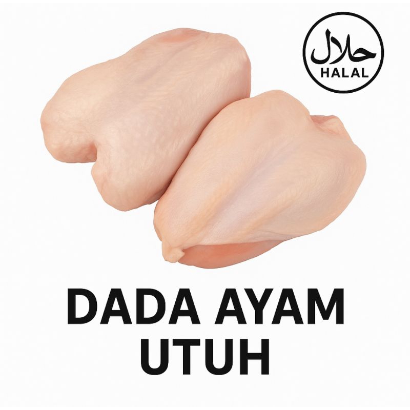 

DADA AYAM UTUH 500 GRAM