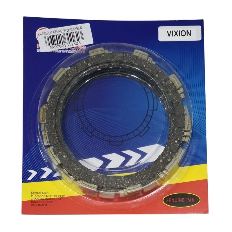 PLAT KAMPAS KOPLING ORIGINAL OSK VIXION OLD - VIXION NEW NVL NVA - MX KING