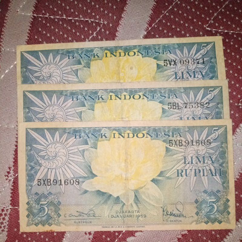 uang Kuno Indonesia 5 rupiah seri bunga 2 huruf langka