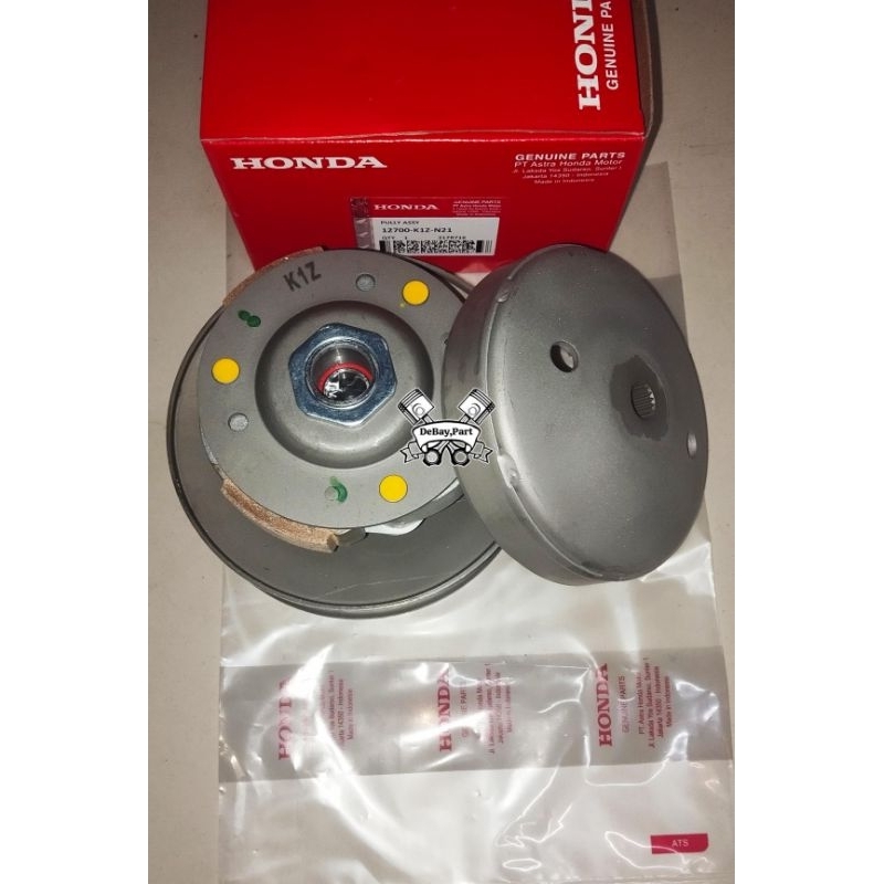 PULLY ASSY PCX 160 K1Z