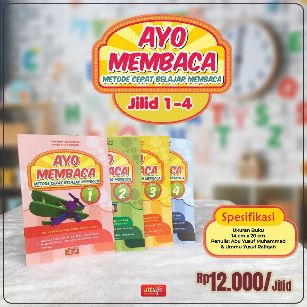 Ayo Membaca (Metode Cepat Belajar Membaca)