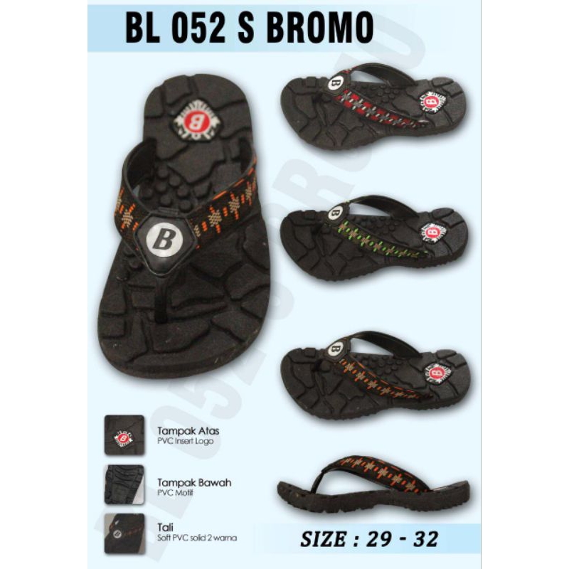 sendal jepit anak Bromo Boloni