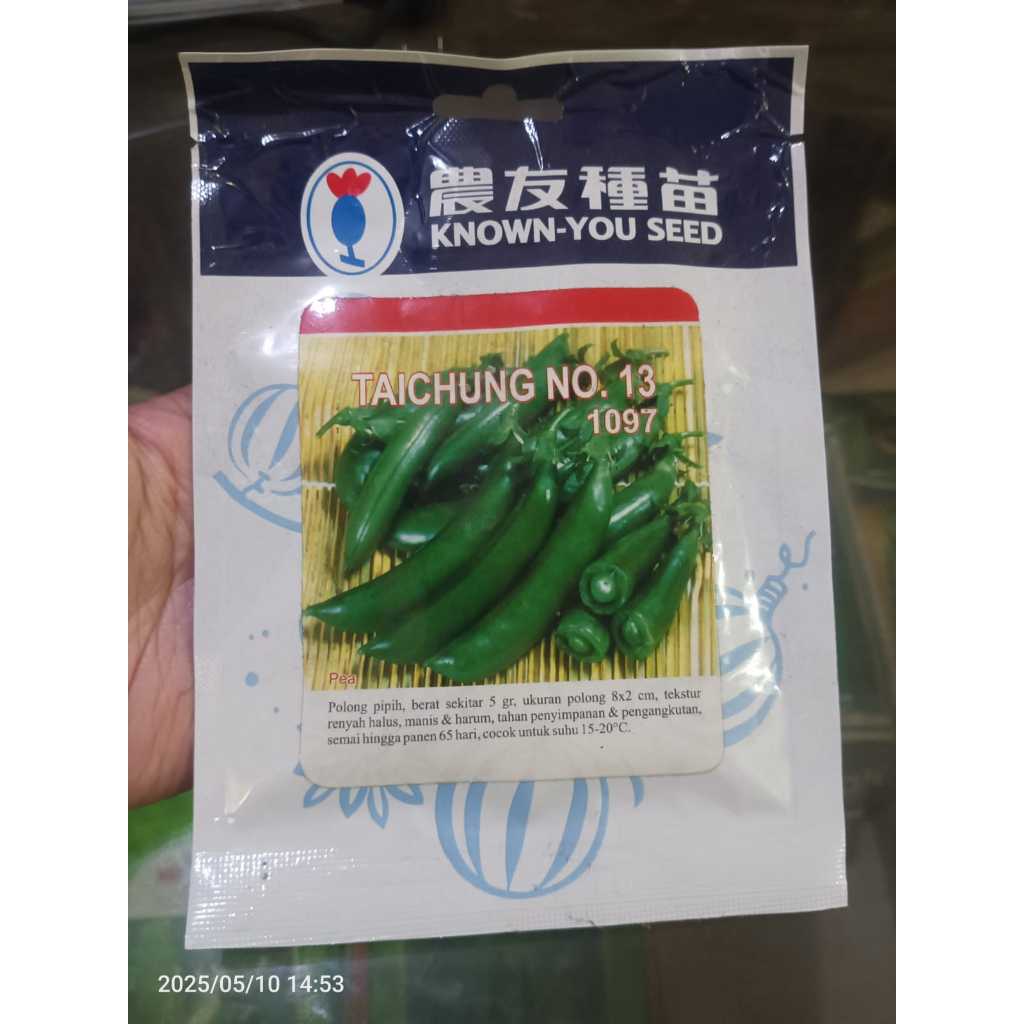 Benih Kacang Kapri Taichung No 13 kemasan 20 gram Known You seed