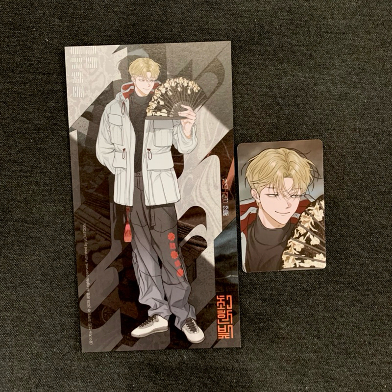 Bomtoon SG 2025 Pond Where Flowers Fall Photocard Postcard