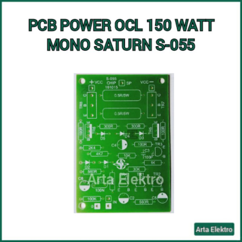 PCB POWER OCL 150W MONO SATURN S-055