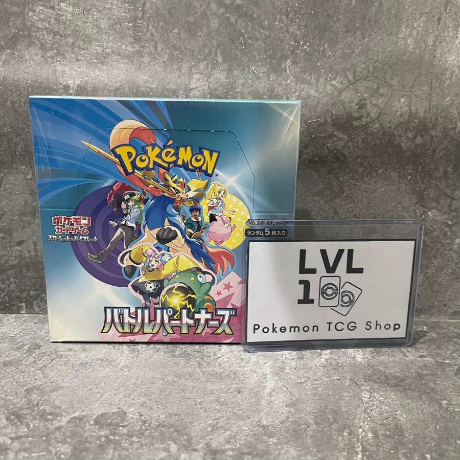 Pokemon Battle Partner Booster Box Kartu Pokemon Jepang