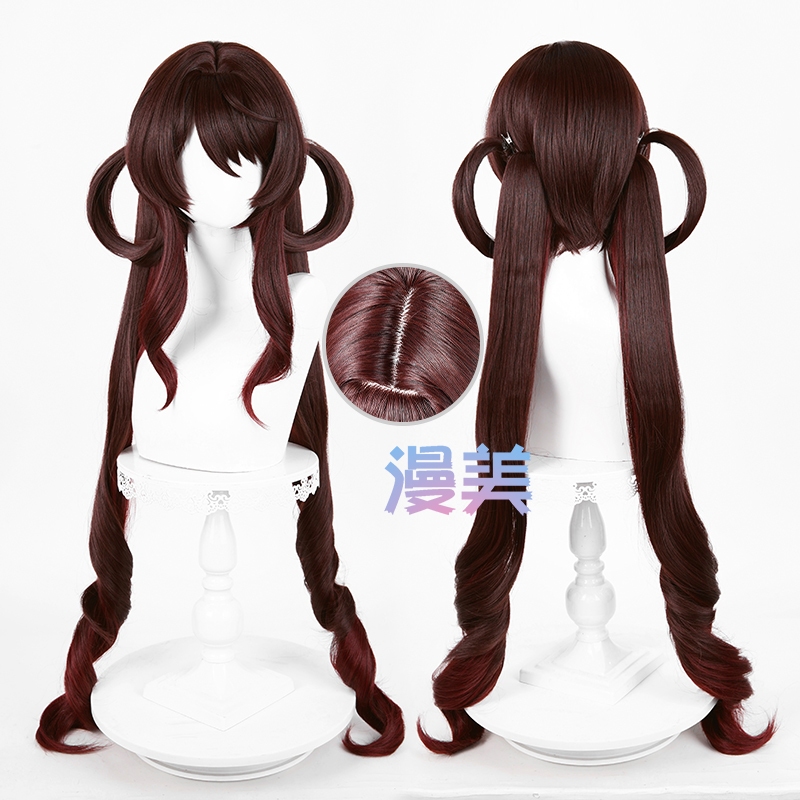 M- Wig HuTao Cosplay Wig Hu Tao Cosplay Lantern Rite Genshin Impact 86cm Orang Dewasa/Anak-Anak Dapa