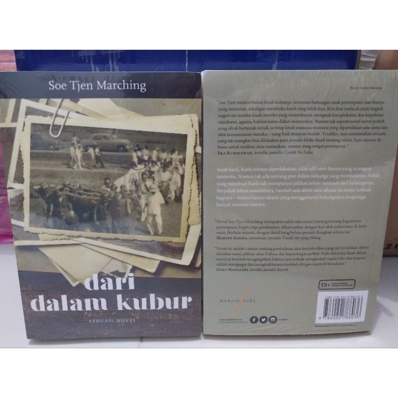Novel Dari Dalam Kubur by Soe Tjen Marching