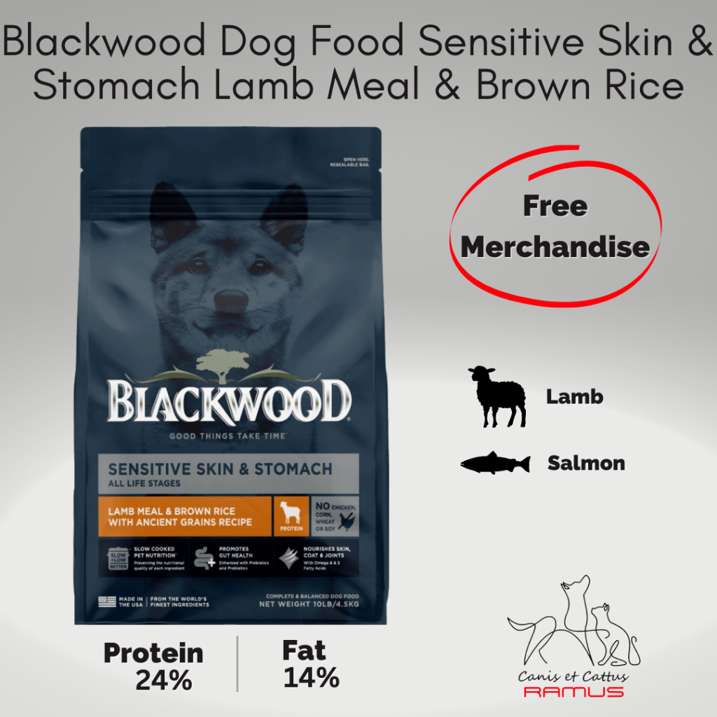 Blackwood Sensitive Skin & Stomach Lamb Meal & Brown Rice 4,5 kg - Dog Food