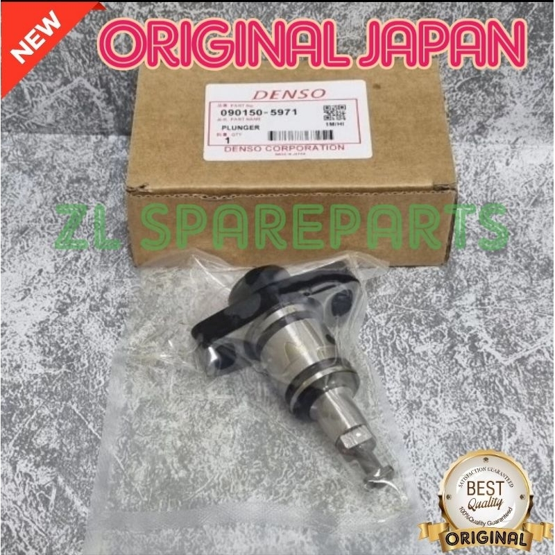 PLUNGER PLUNYER PS 125 TURBO HT DUTRO LOHAN ORIGINAL JAPAN ASLI DENSO